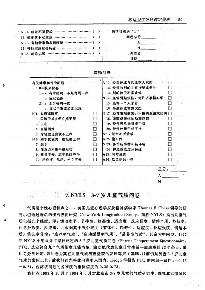 江苏泓盛医药有限公司