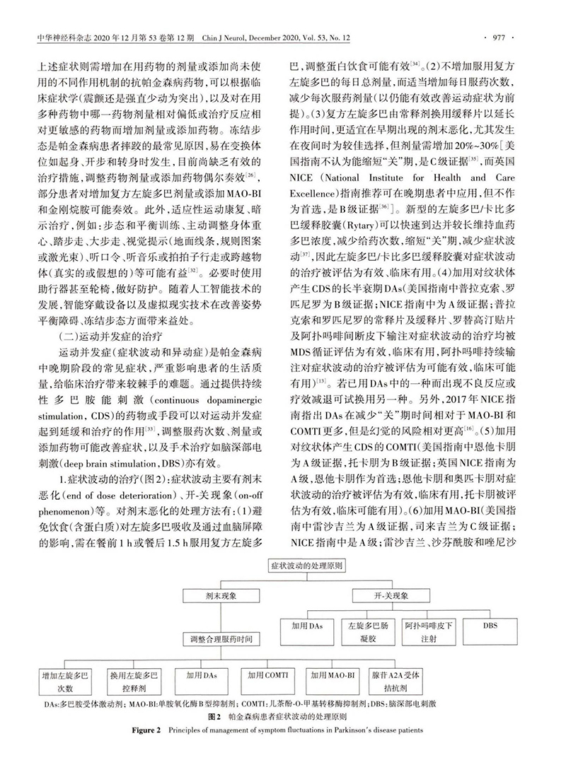 江苏泓盛医药有限公司